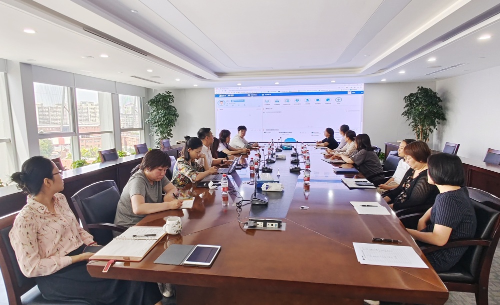 MK体育(国际)官方网站-MK SPORTS开展国际档案日培训活动