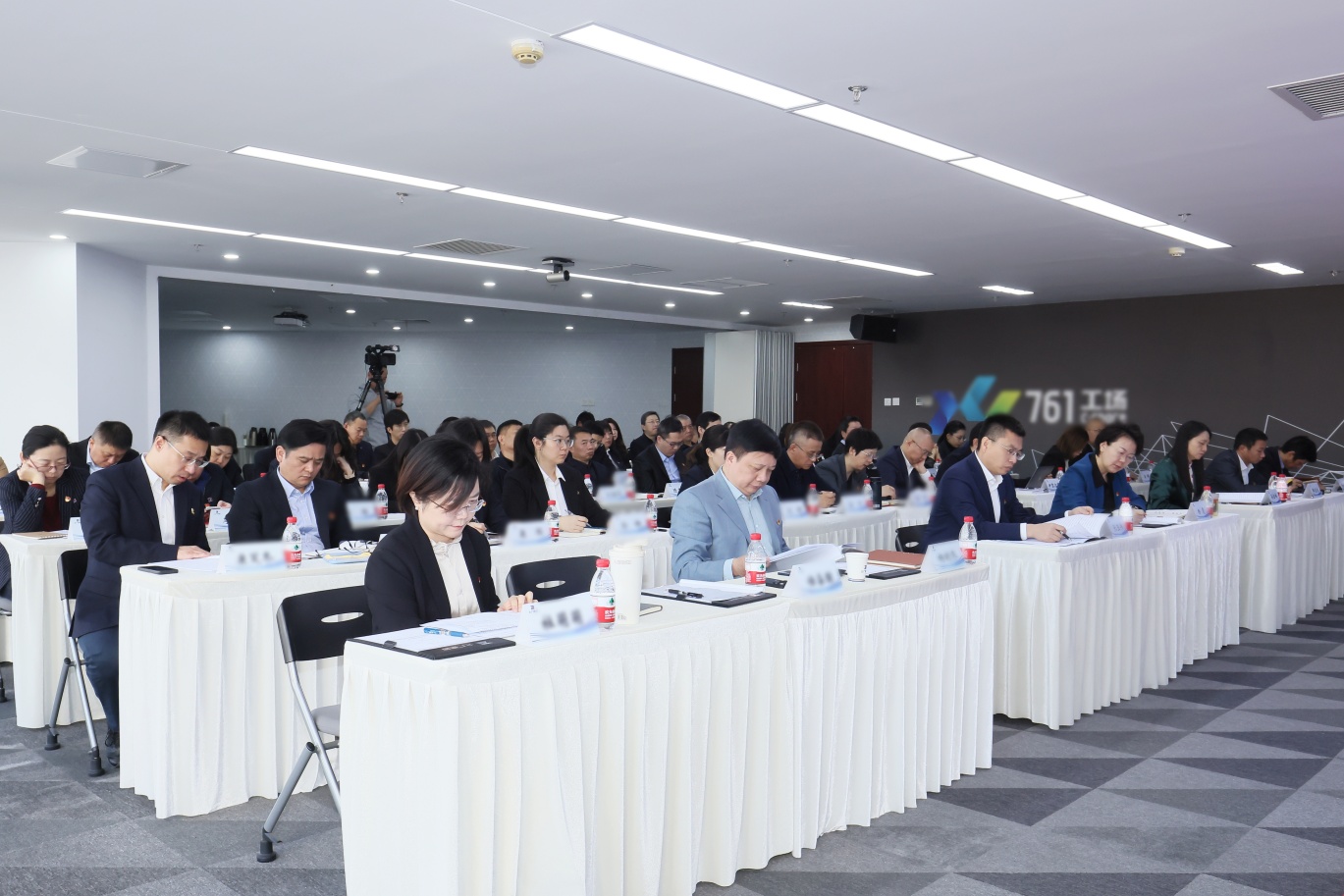 稳中求进 砥砺前行 MK体育(国际)官方网站-MK SPORTS召开2025